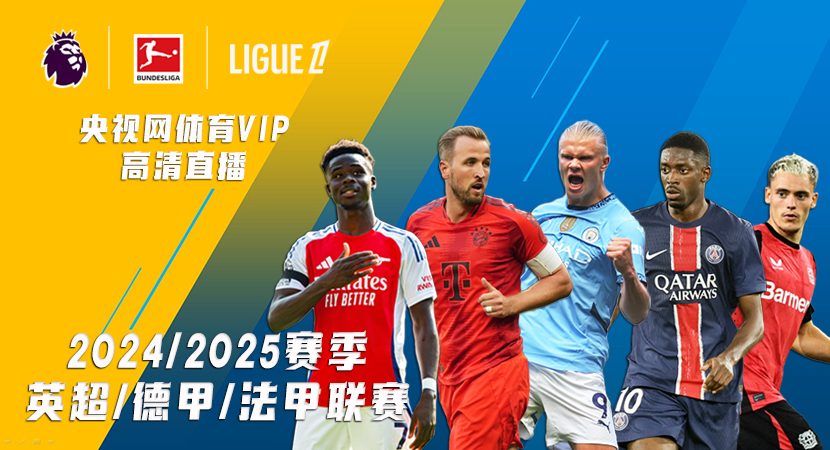 料地取得了 料地取得了